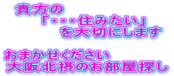 �M���́@�@�@�@�@�@�@�@
�@�u�E�E�E�Z�݂����v
�@�@�@�@���؂ɂ��܂�

���܂������������@�@�@�@�@
���ݕ������]��E�k�ہE���S��ł������T��